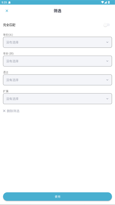 zlibirary电子书