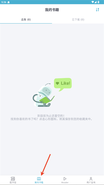 zlibirary电子书