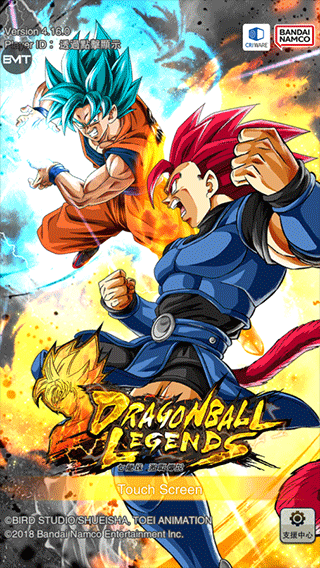 七龙珠激战传说国际服