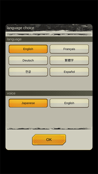 七龙珠激战传说国际服