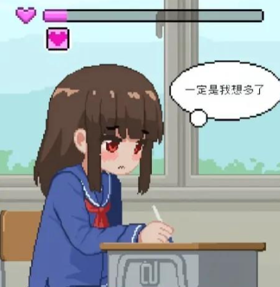我是椅子汉化版