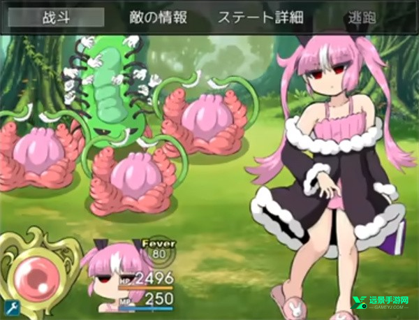 阿瑞斯之忆桃子汉化组移植版本