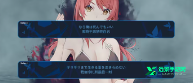 ginka手机冷狐版