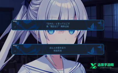 ginka手机冷狐版