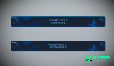 ginka手机冷狐版