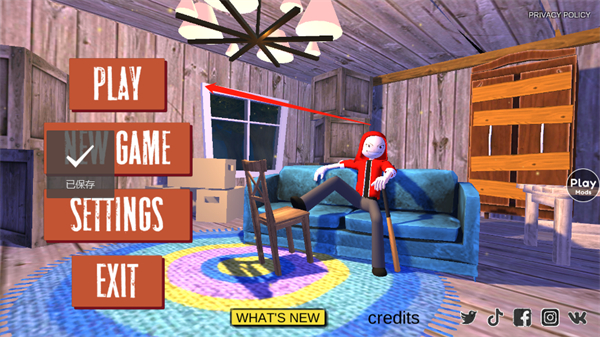 愤怒的男孩佩德罗和他的朋友们