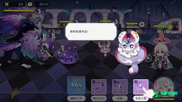 欢迎来到梦乐园国际服