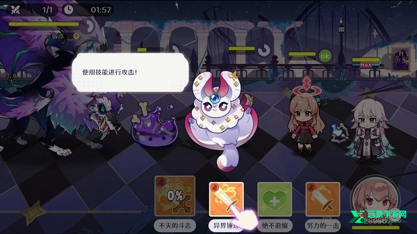 欢迎来到梦乐园国际服