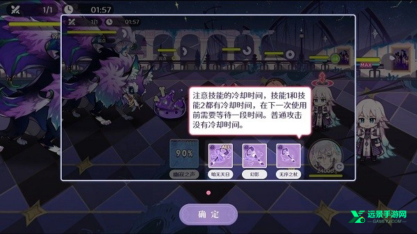 欢迎来到梦乐园国际服