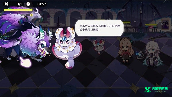 欢迎来到梦乐园国际服