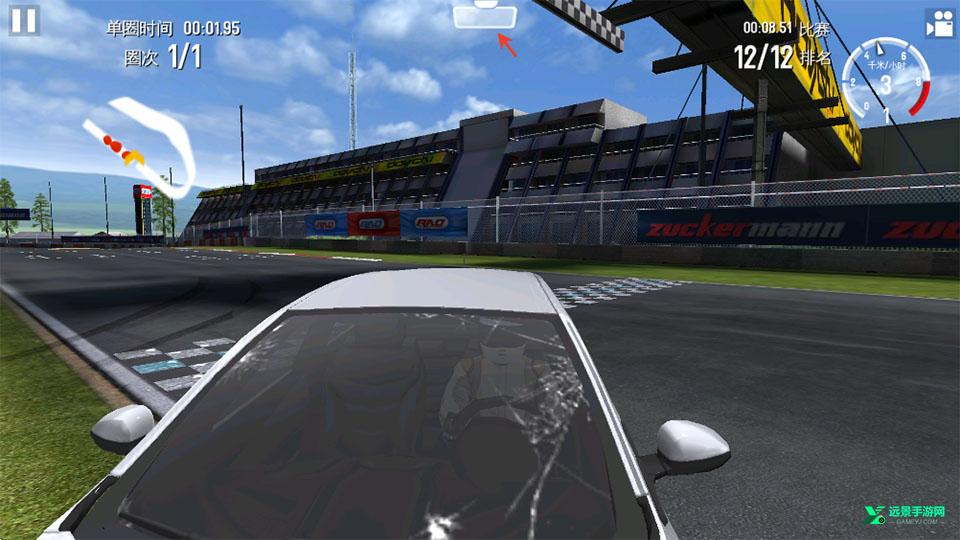 gt赛车2手机版