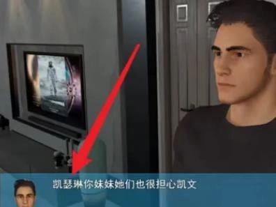 我的幸福人生安卓版