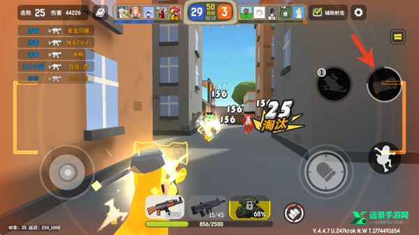 嘎嘎射击小游戏