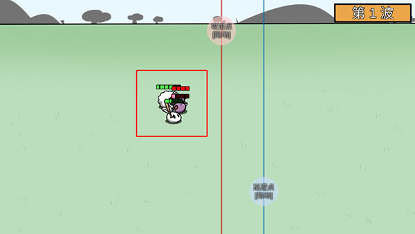 动物农场保卫战中文版