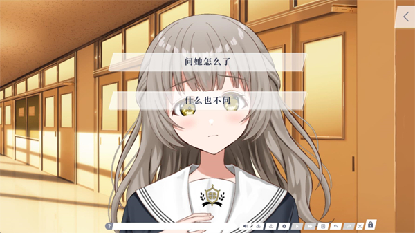 四叶草的花语