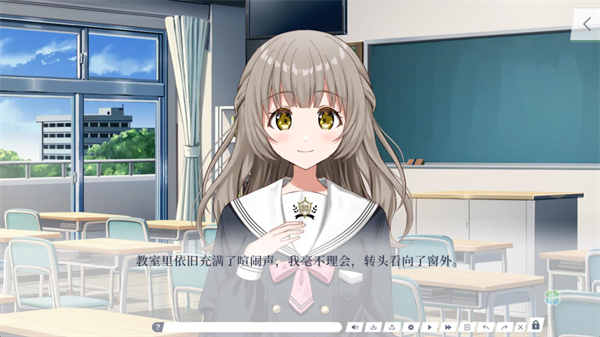 四叶草的花语