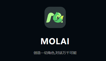 molai
