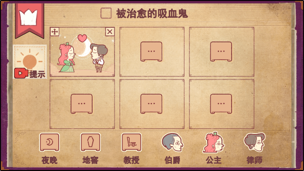 彩色世界