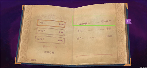 彩色世界