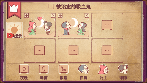 彩色世界