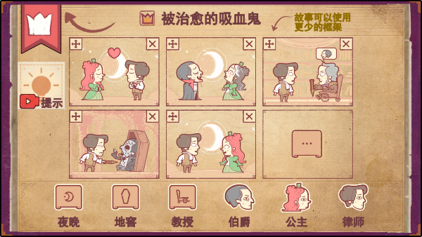 彩色世界