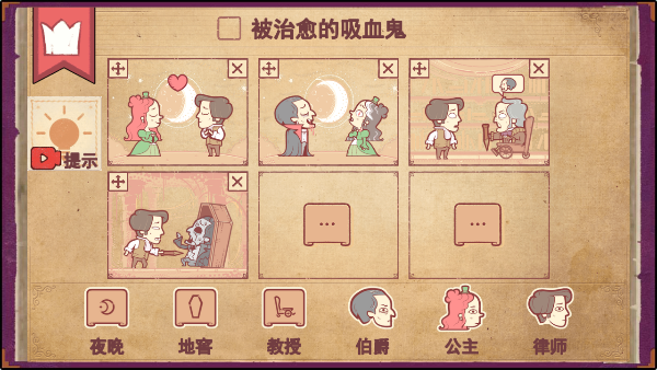 彩色世界