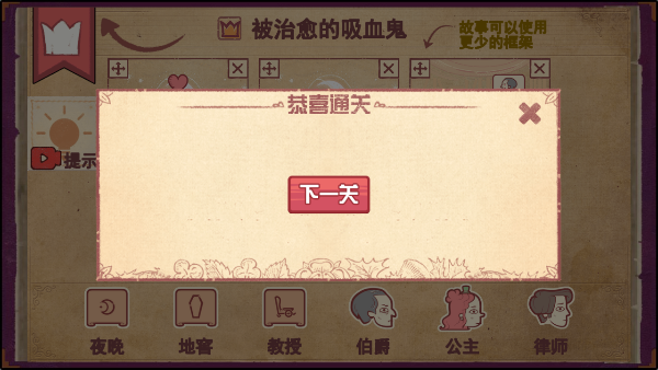彩色世界