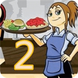 美女餐厅2手机版