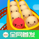 欢乐游戏城辅助菜单版