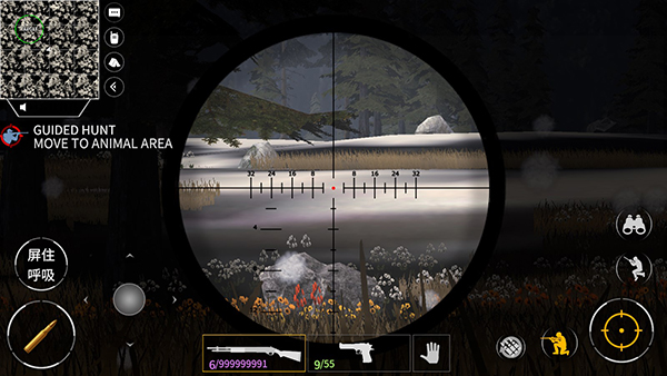 美国猎人中文版