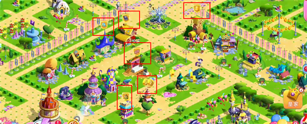 友谊的魔法官方版