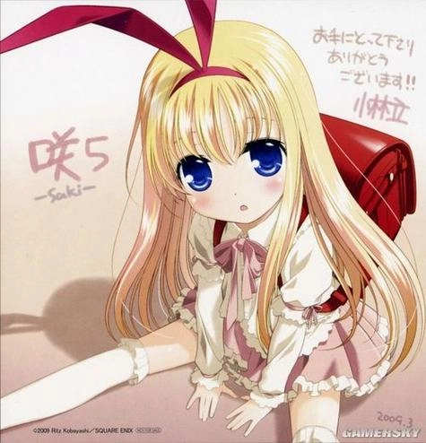 绝对服从危机冷狐版