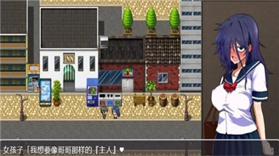 绝对服从危机冷狐版