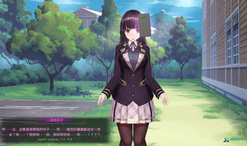 催眠app2手机版