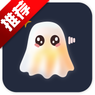 幽光ai伴侣