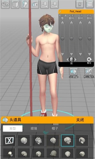 易绘伴侣