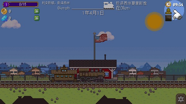 小小铁路汉化版