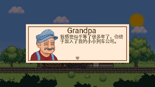 小小铁路汉化版
