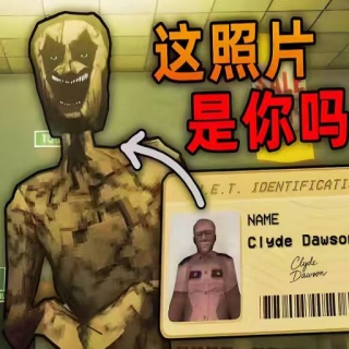 伪人超市模拟器