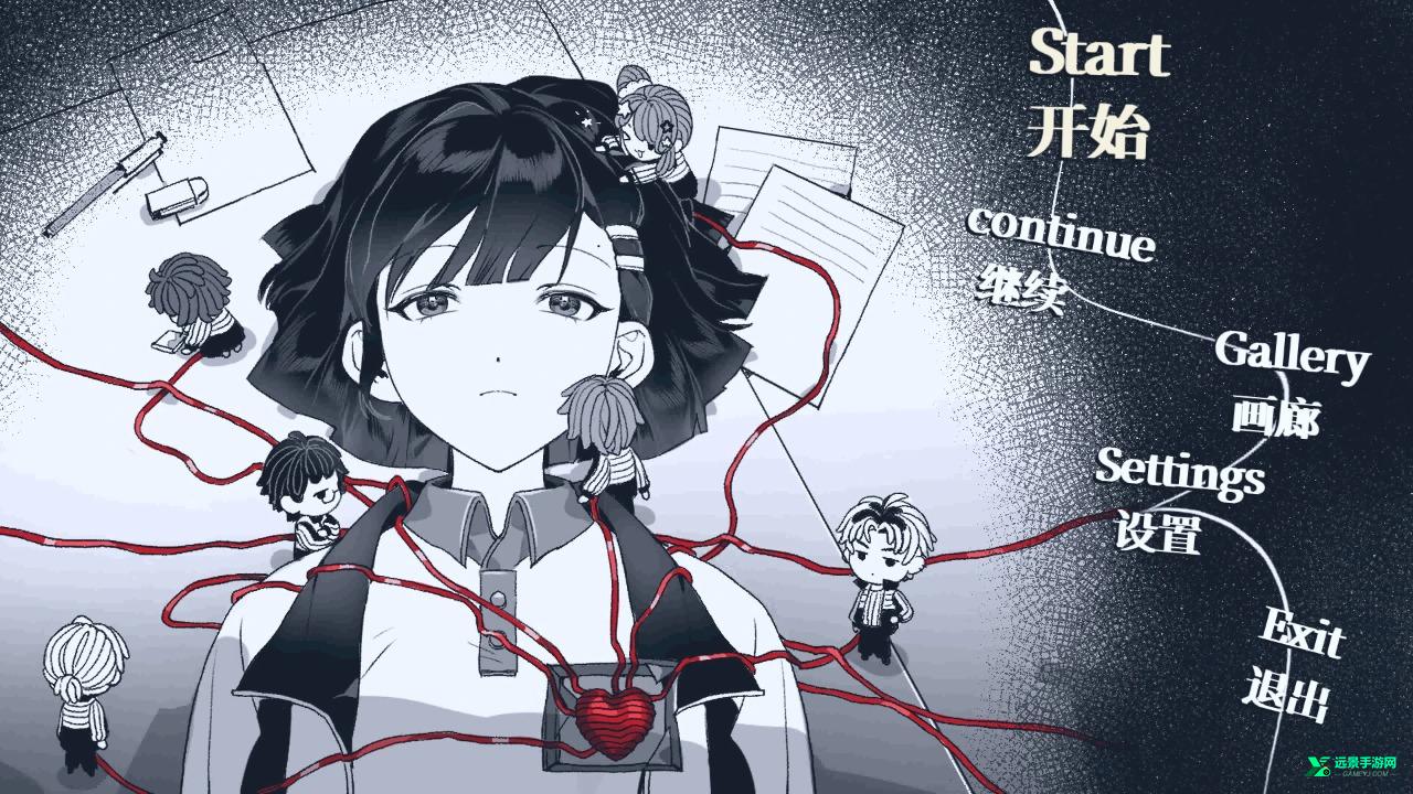 纤维手机版