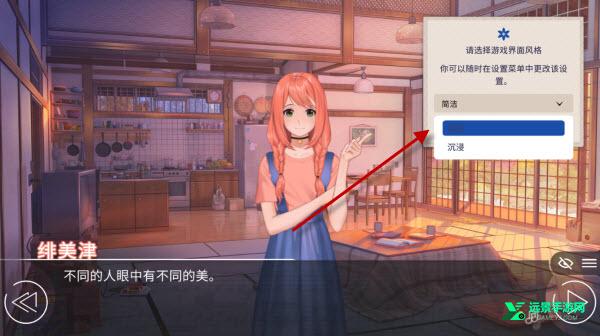 爱情金钱摇滚乐完整版