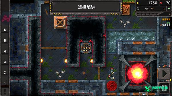 地牢战争3