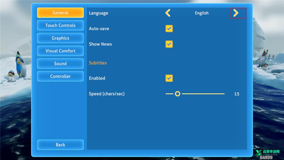 深海迷航冰点之下手游版