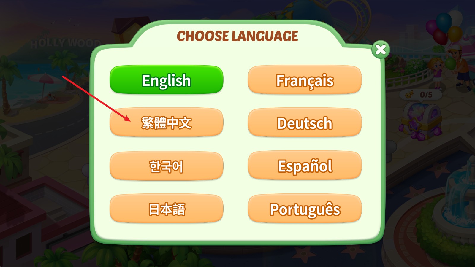 疯狂料理师中文版