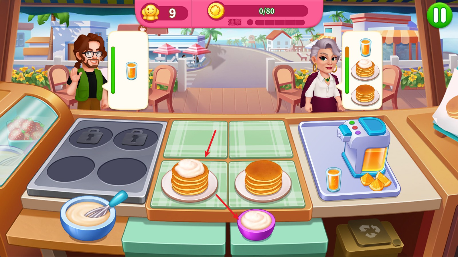 疯狂料理师中文版