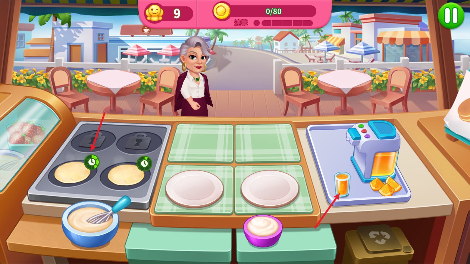 疯狂料理师中文版