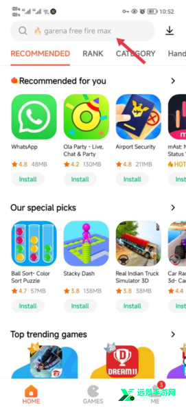 小米getapps海外版