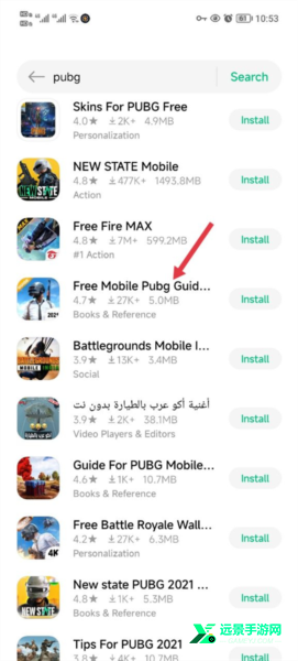 小米getapps海外版