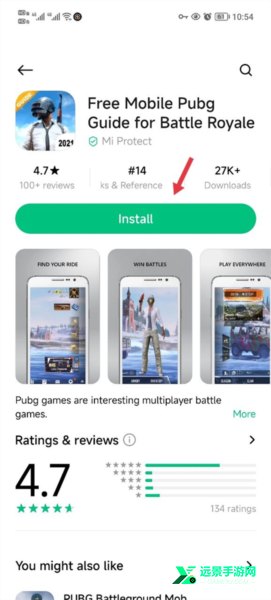 小米getapps海外版