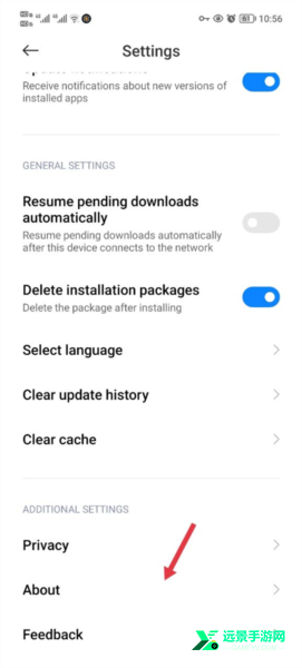 小米getapps海外版